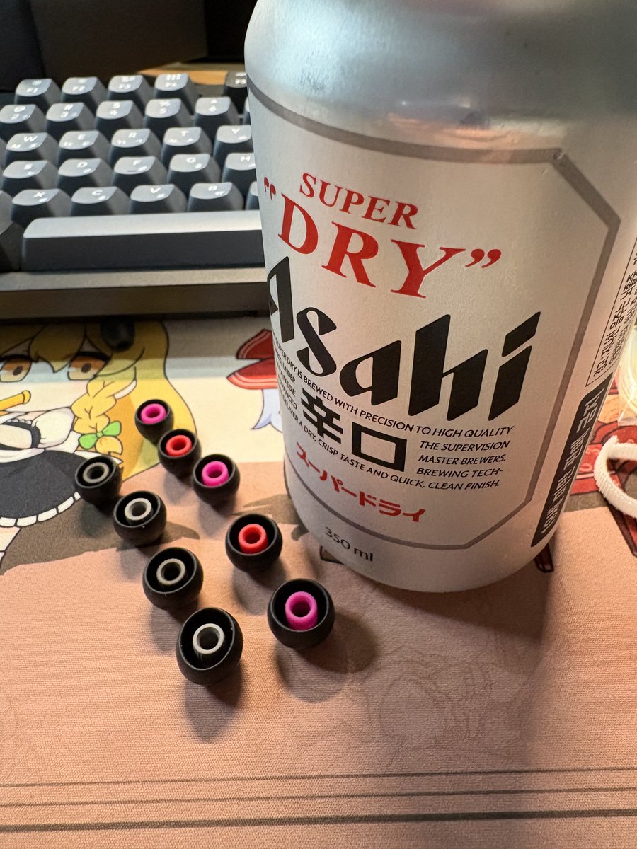 차갑게 냉장된 맥주