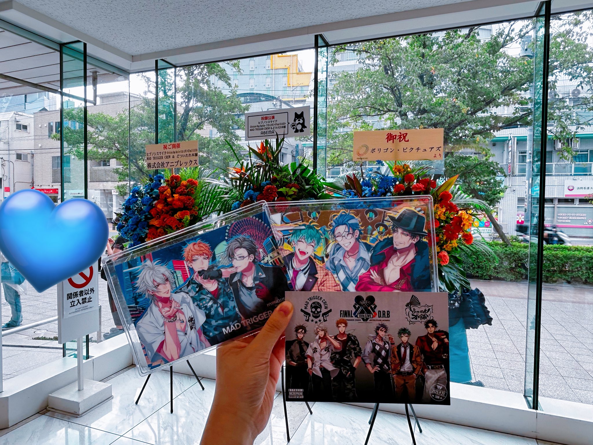 ⭐️スペシャル価格⭐️☘️ラスト2☘️❤️セール❤️369❤️ 超希少❤️ 【ヨシノ】 狼煙乃🦖BOOTH通販中 (@Noroshino8) / X