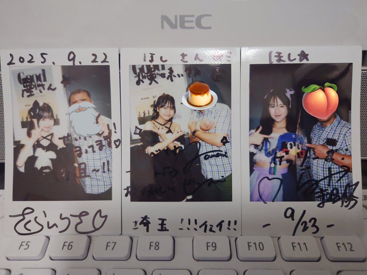 ヲタク帰宅
今日はセレネb2でノルニルとGigiL、1000クラでジャンキスとmomograci観てきた！
チェキはノルニルのかこち、と
GigiLの三浦さん、蒼羽さんは写メ。
GigiLの2人は前世で1回会ってて、また行きたいと思ってた娘。
そして、ジャンキスの柑七、山田、ちい、ななみん。
momoのラミちゃん(^_^)/