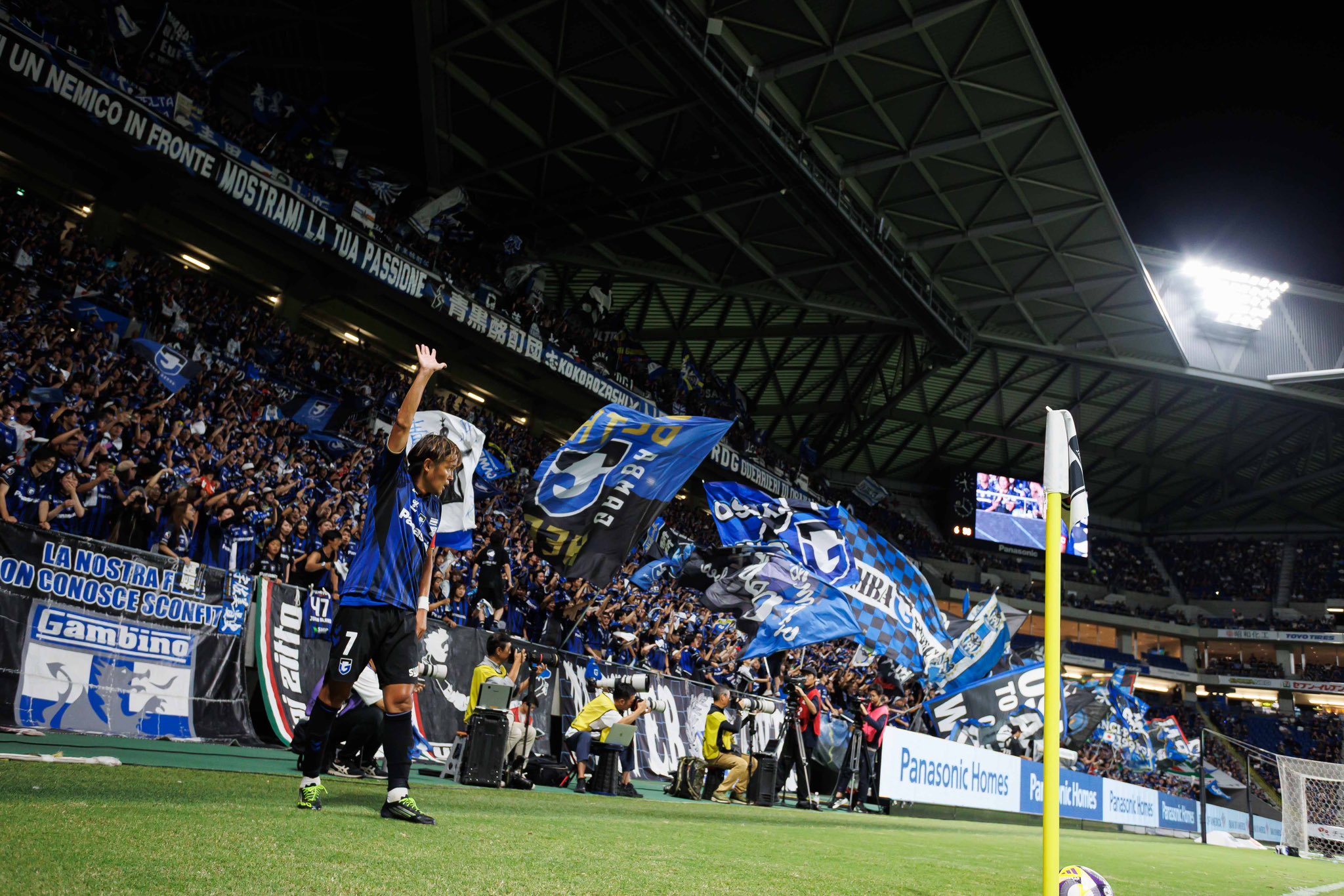 ガンバ大阪 hqdefault.jpg?v=641a35da