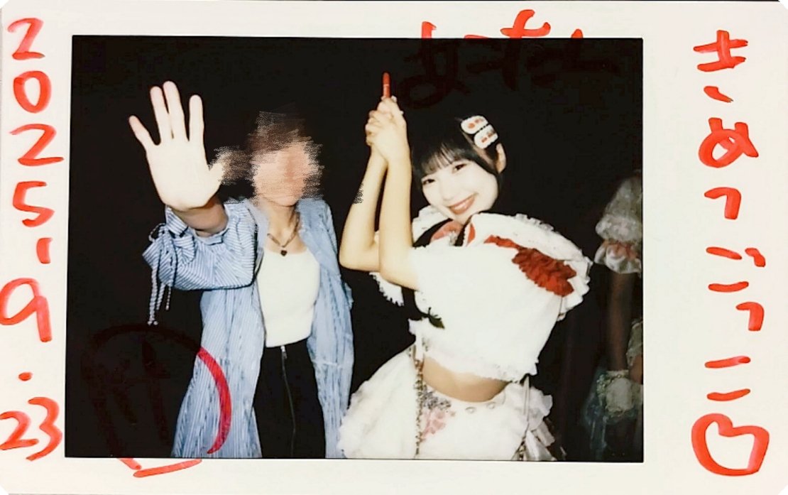 お前も鬼に、ならないか👹(鬼滅未履修)