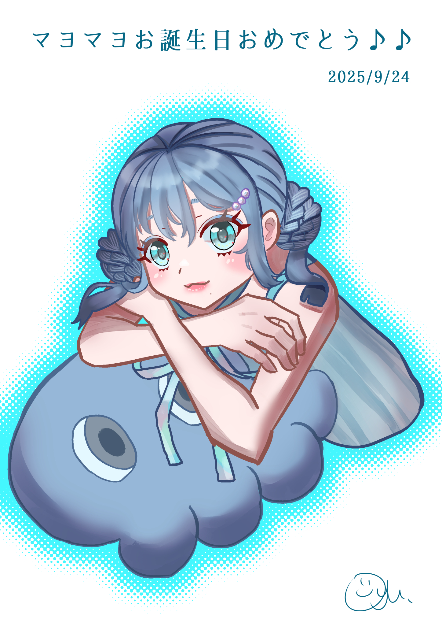 まっちゃん様おまとめ まっちゃん on X: 