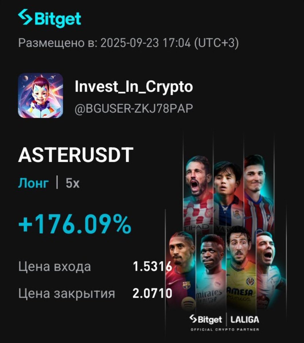 Invest In Crypto tweet media