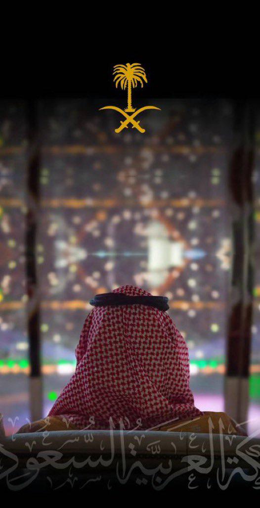 DemcKsa's tweet photo. تتقدم تعاونية تسويق وتصدير التمور ومشتقاتها في منطقة القصيم بخالص التهاني والتبريكات لخادم الحرمين الشريفين الملك سلمان بن ع��د العزيز آل سعود ولسمو ولي عهده الأمين الأمير محمد بن سلمان بن عبد العزيز آل سعود بمناسبة اليوم الوطني الـ 95 للمملكة العربية السعودية. https://t.co/9Cfdc327yv