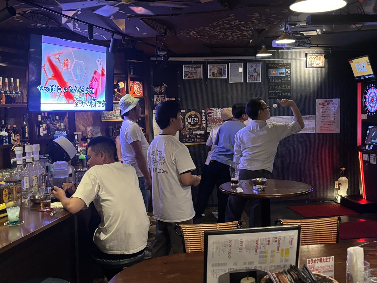 algermaster's tweet photo. お陰様でアルジェ47周年のイベントも大変盛り上がりました。
ご参加頂いた皆様、有難うございました👏 https://t.co/vMuFoigxnT
