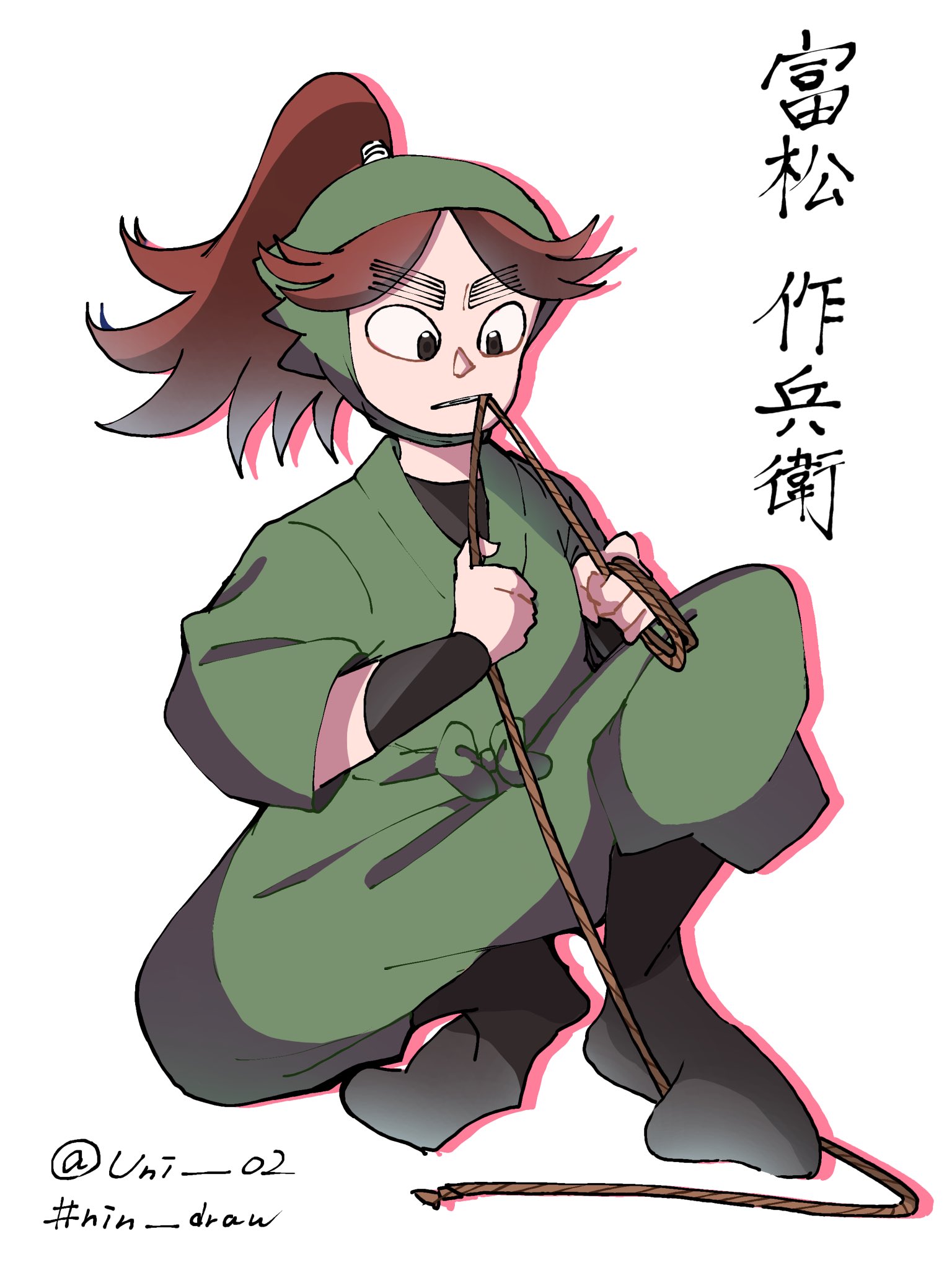 うに R.Y 楽天市場】【ふるさと納税】国産 うに 冷凍 うに 北海道 登別