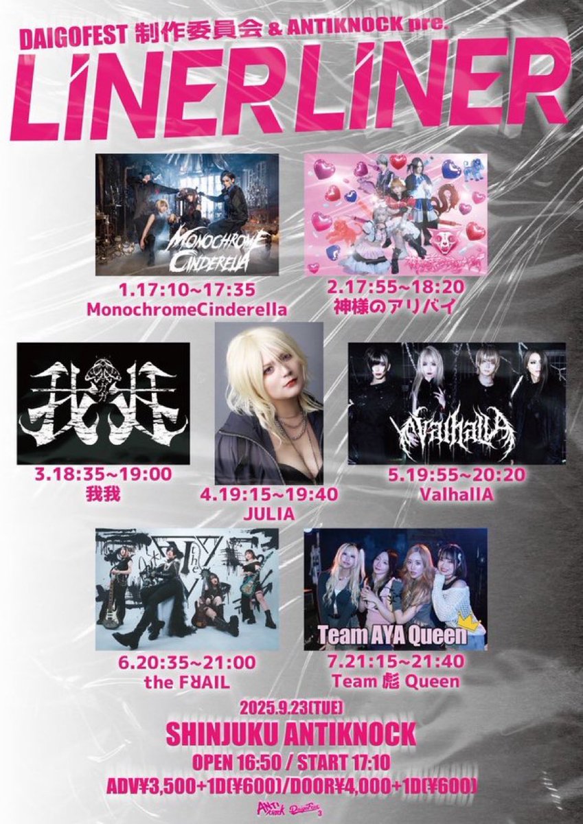 ◆ ひろぽん ひろぽん🦍🥁🔞⛓️teamひろぽんズvol.58 (@onyohiropon) / X