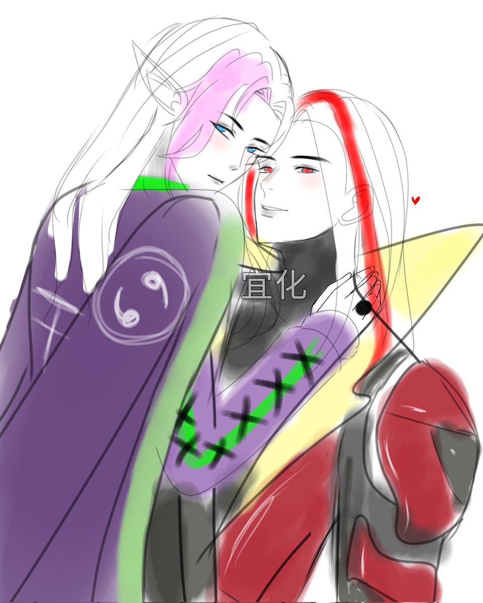 #leomord #estes #leomordxestes #mlbbyaoi