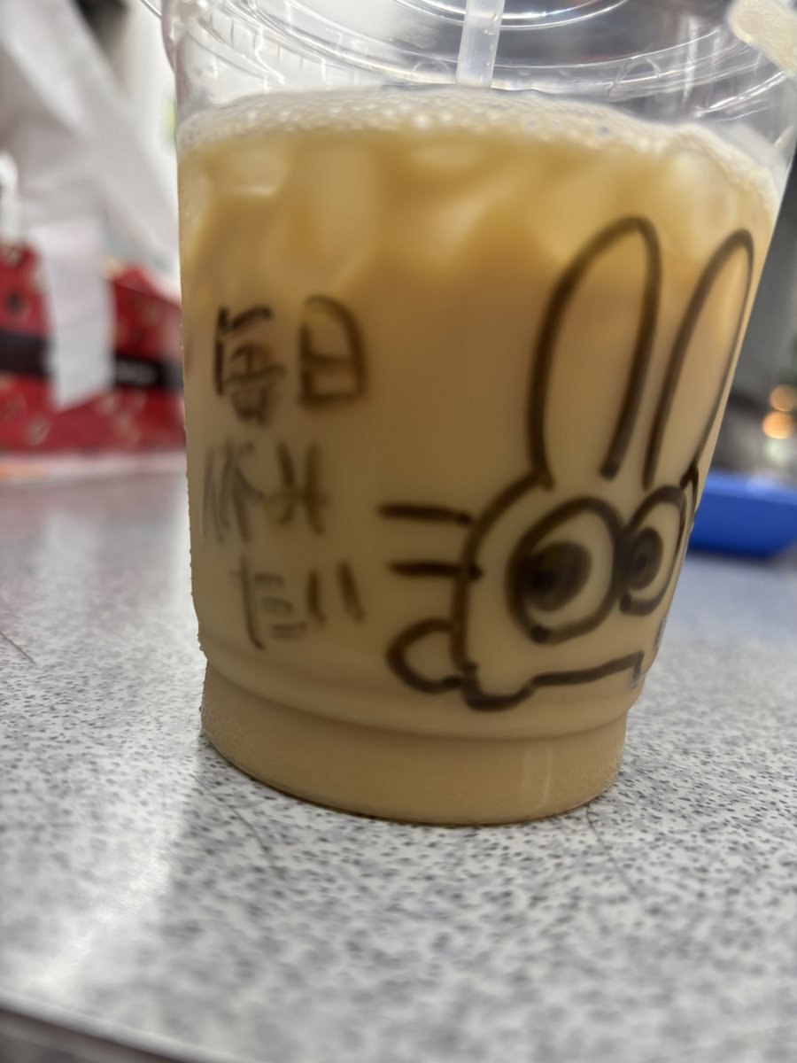 ばおわ