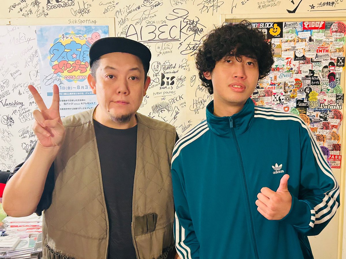 今日はソロツアー「錆びたブロンズと日記の続き」を明日より開始するamanojacの桐山郁弥とラジオの収録。ツアー初日は鑪ら場にて明日、照らす/さよならパリスの村上友哉、kurageのゴンダと。ラジオは9/26(金)20:30よりHAIL 2YOUにて放送です📻
