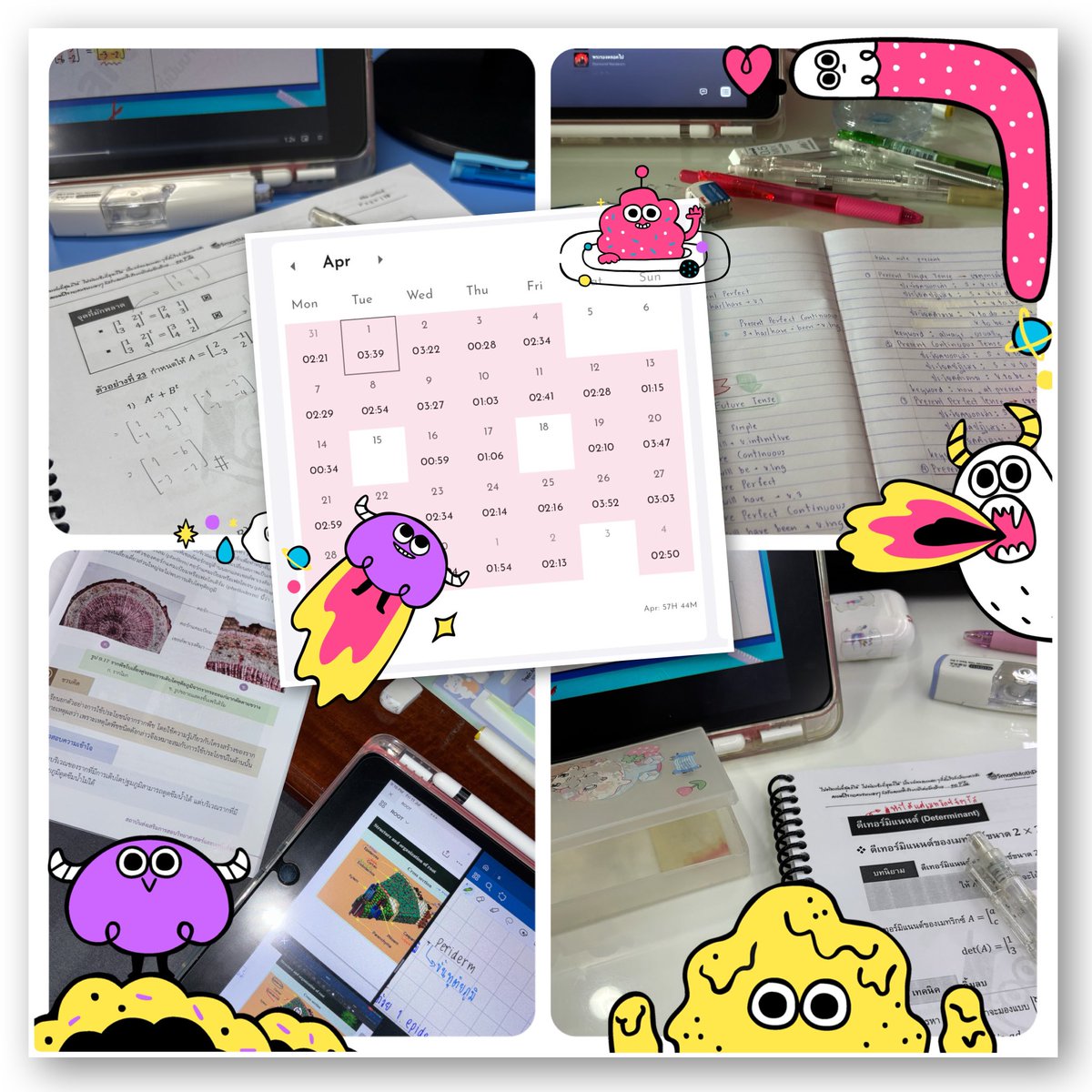 prkli4's tweet image. แชร์ทริคแบ่งเวลาอ่านหนังสือช่วงปิดเทอมมมม🐠💨
(อ่านต่อในเธรดได้เล้ยย)

#dek70 #วันนี้dek70ทำอะไร #SmartMathPro