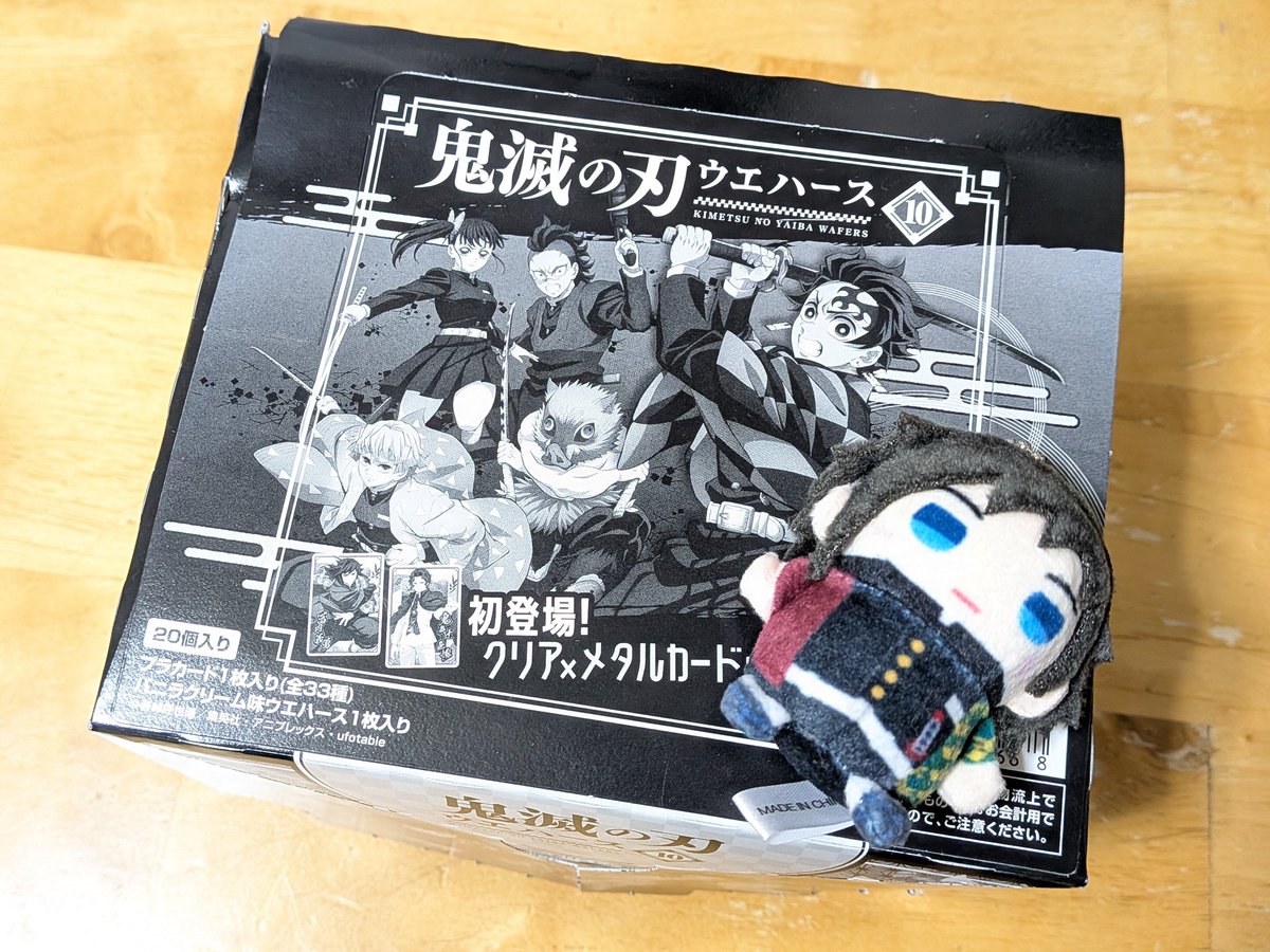 ２個送料無料 Largus（ラルグス） カローラツーリング 210系 アッパーマウント