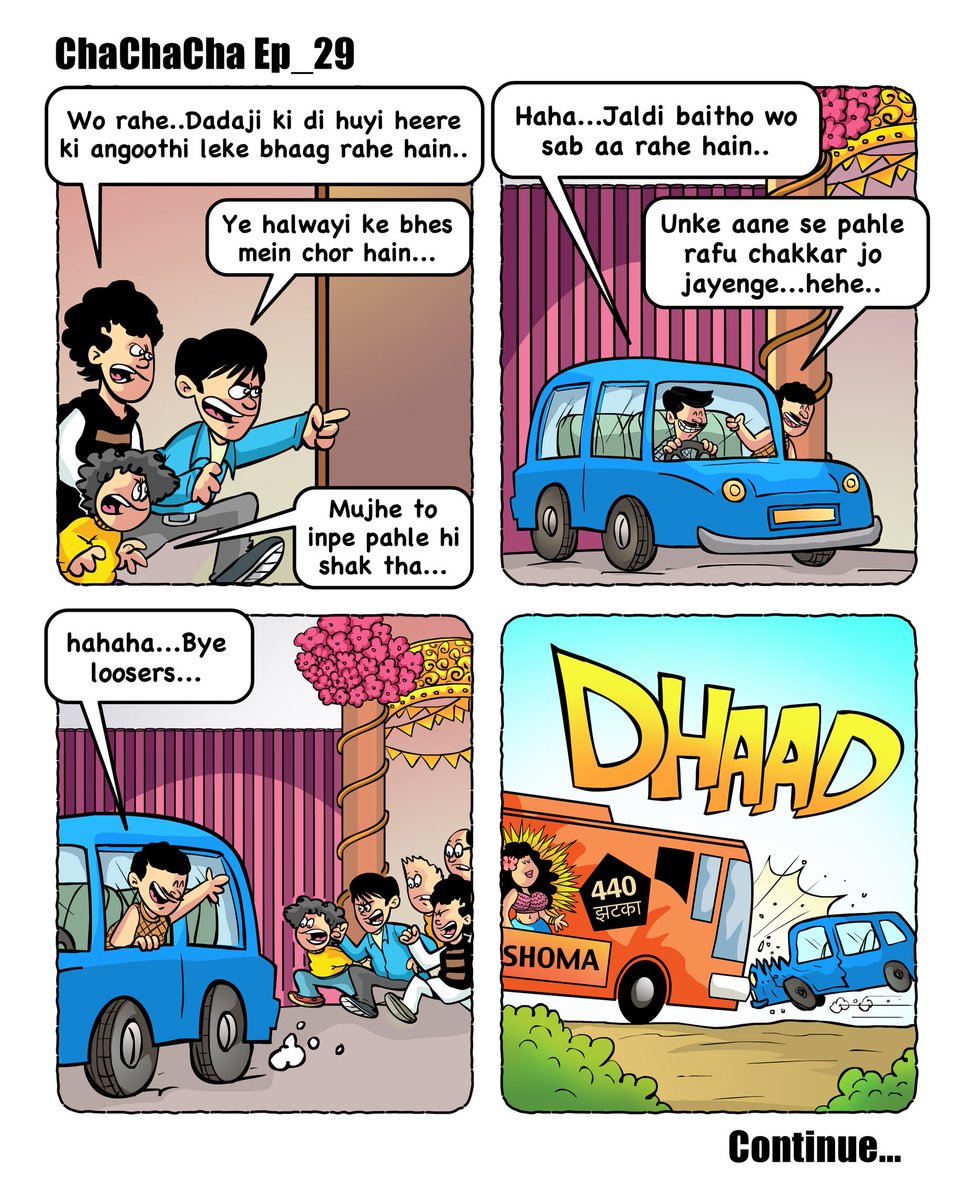 GarbageBin tweet media