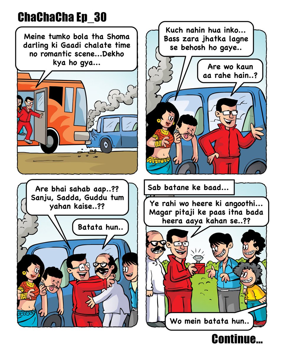 GarbageBin tweet media