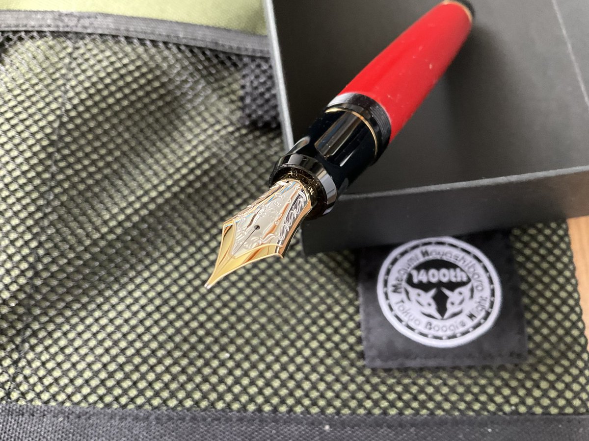 そらゆ万年筆 PENTONOTE限定そらゆの色。Zニブ ペントノートオリジナル