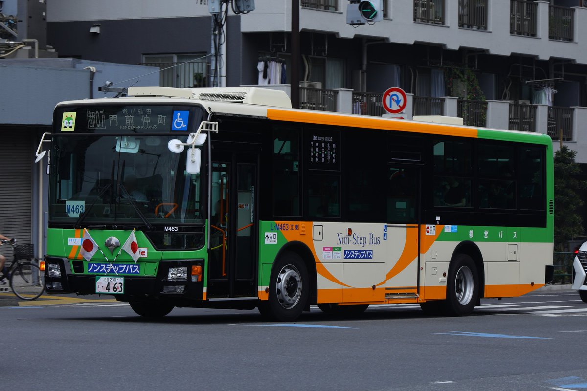 CR___ZL's tweet photo. 9/23
都07:L-M463
門33:L-M462

江東にもM代の納車が始まりました。 https://t.co/14sPTmZjqD