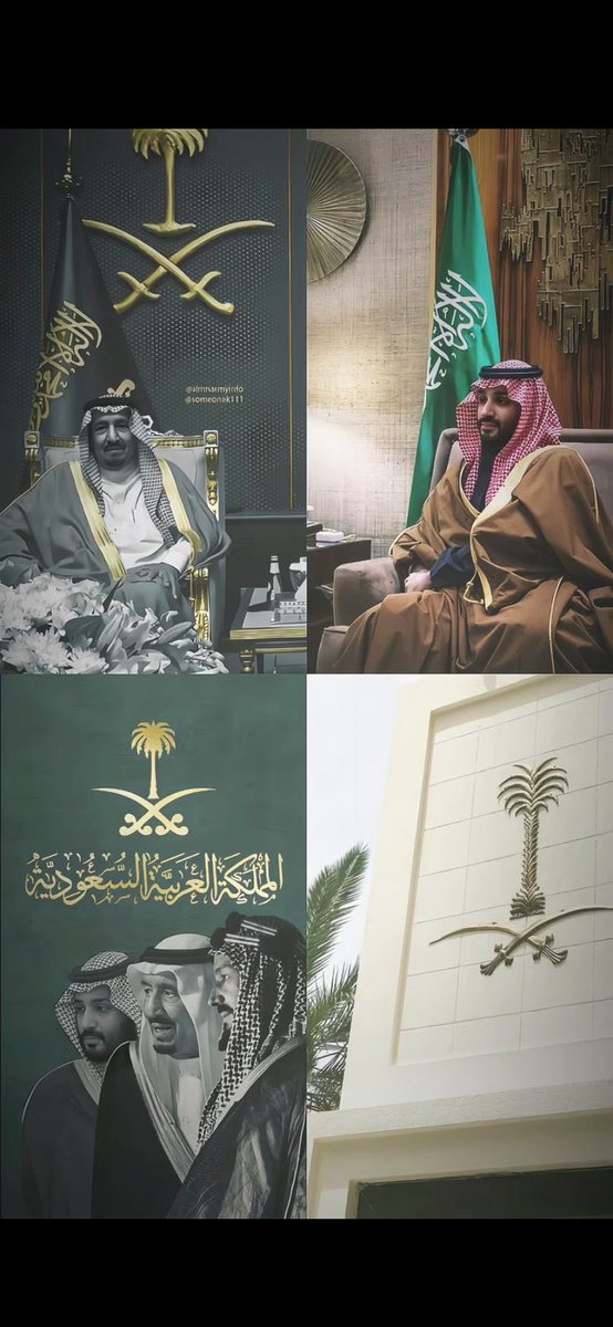 #اليوم_الوطني_عزنا_بطبعنا 

الوطن .. قُبلَةٌ عَلَى جَبِينِ الأَرضُ. وطني .. ذلك الحب الذي لا يتوقف.. وذلك العطاء.. الذي لا ينضب.. أيها الوطن المترامي الأطراف.. أيها الوطن المستوطن في القلوب.. أنت فقط من نحب 

•كل عام أنت يا وطني الفخر والعزة، والكرامة. دمت فخراً واعتزازا