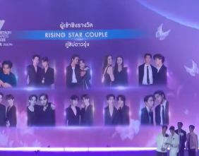 enjoyjune being the only gl couple in that category and they still won it i will never get over this let's go jland😭😭😭 

ENJOYJUNE AT YEntAW2025 
#EnjoyJunexYentAwards