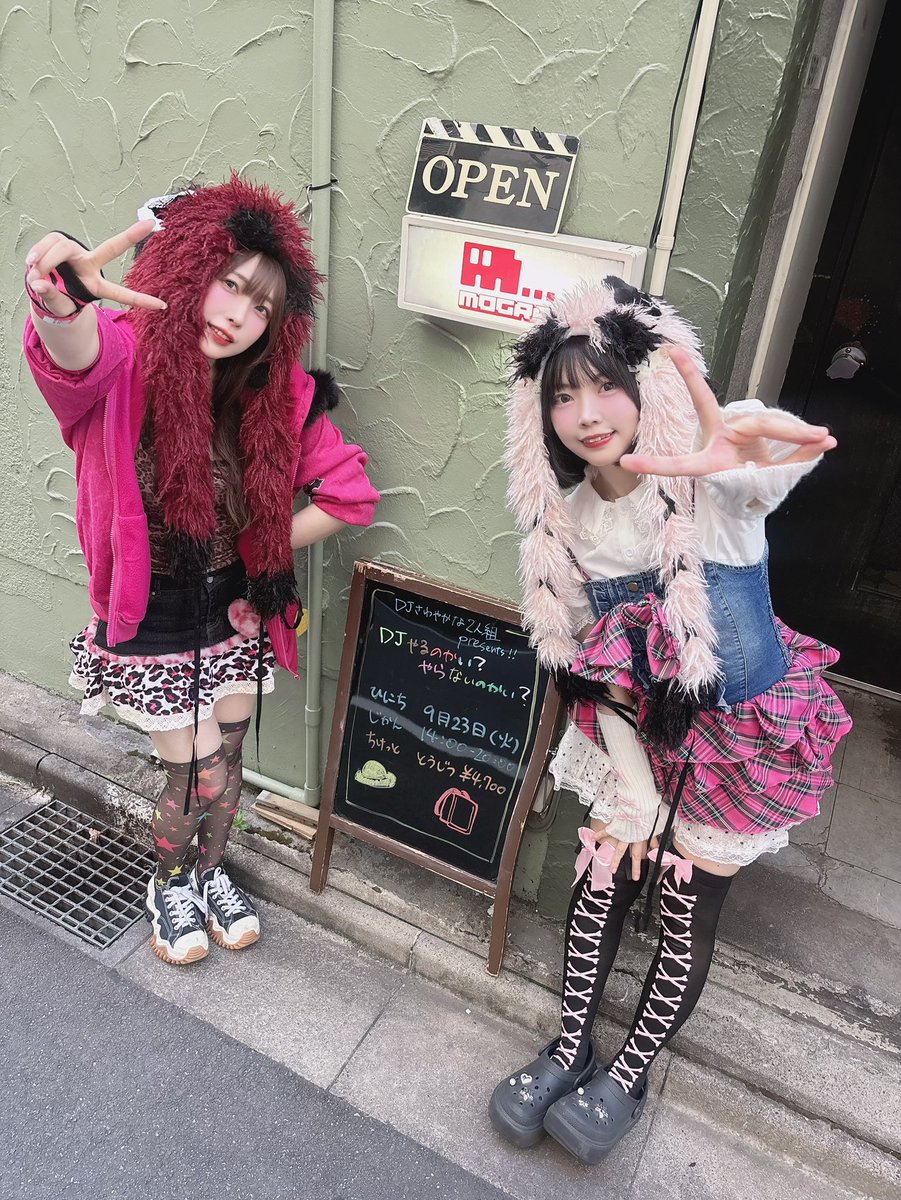 たっつん (@Tattun319) / X