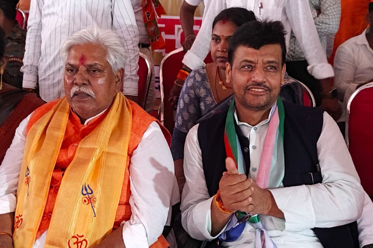 Arvind_ljp's tweet photo. 📍 गया जी विधानसभा
आज एनडीए कार्यकर्ता सम्मेलन में अपनी पार्टी की ओर से शामिल होन�� का अवसर मिला।
कार्यकर्ताओं का जोश और ऊर्जा ही NDA की असली ताक़त है। #lokjanshaktiparty #chiragpaswan #atrividhansabha #gaya #biharnews #biharelections @iChiragPaswan @LJP4India https://t.co/bk7bBcFdxy