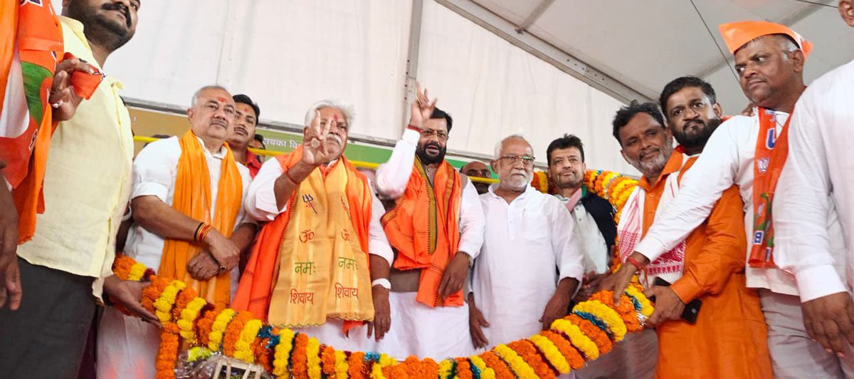 Arvind_ljp's tweet photo. 📍 गया जी विधानसभा
आज एनडीए कार्यकर्ता सम्मेलन में अपनी पार्टी की ओर से शामिल होन�� का अवसर मिला।
कार्यकर्ताओं का जोश और ऊर्जा ही NDA की असली ताक़त है। #lokjanshaktiparty #chiragpaswan #atrividhansabha #gaya #biharnews #biharelections @iChiragPaswan @LJP4India https://t.co/bk7bBcFdxy