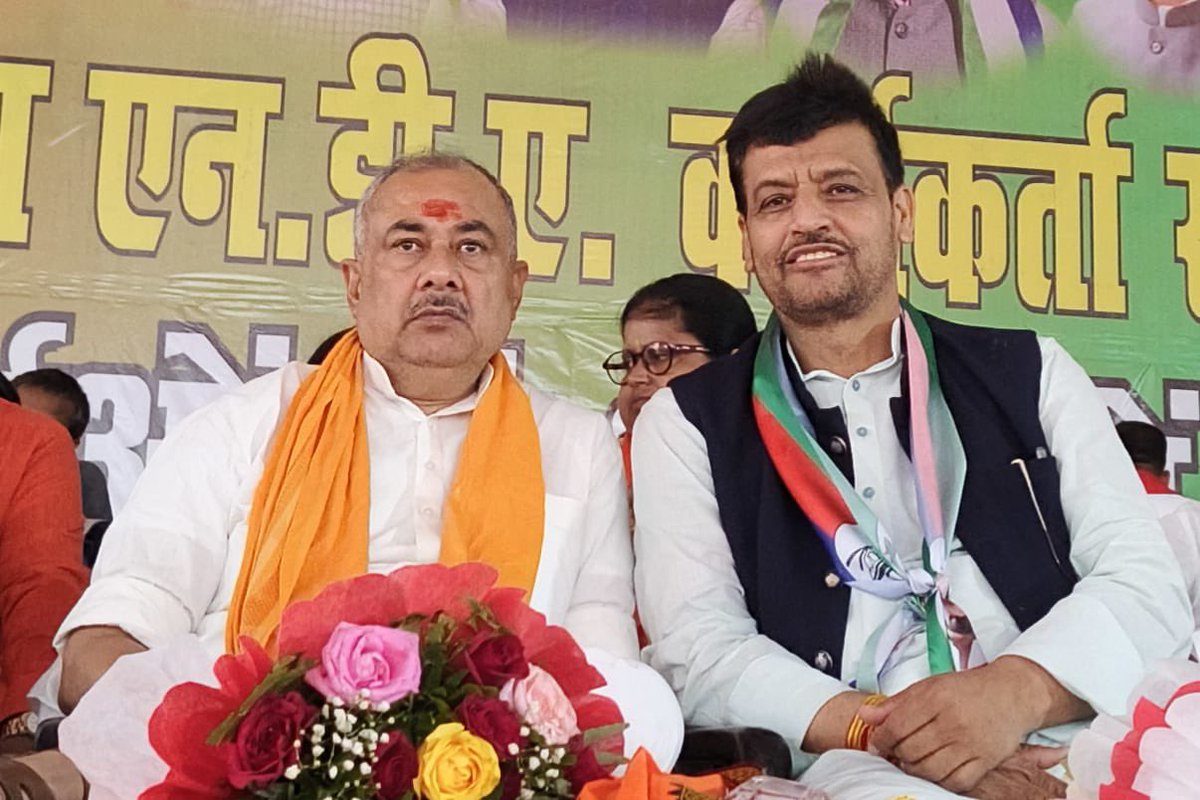 Arvind_ljp's tweet photo. 📍 गया जी विधानसभा
आज एनडीए कार्यकर्ता सम्मेलन में अपनी पार्टी की ओर से शामिल होन�� का अवसर मिला।
कार्यकर्ताओं का जोश और ऊर्जा ही NDA की असली ताक़त है। #lokjanshaktiparty #chiragpaswan #atrividhansabha #gaya #biharnews #biharelections @iChiragPaswan @LJP4India https://t.co/bk7bBcFdxy