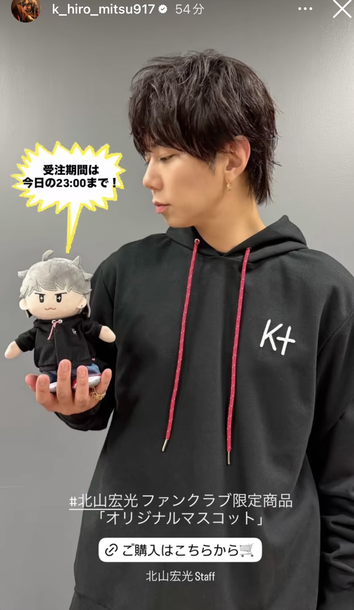 宏光❤️ちえ🍒🧚‍♀️🐹⌚️🐼 on X: 