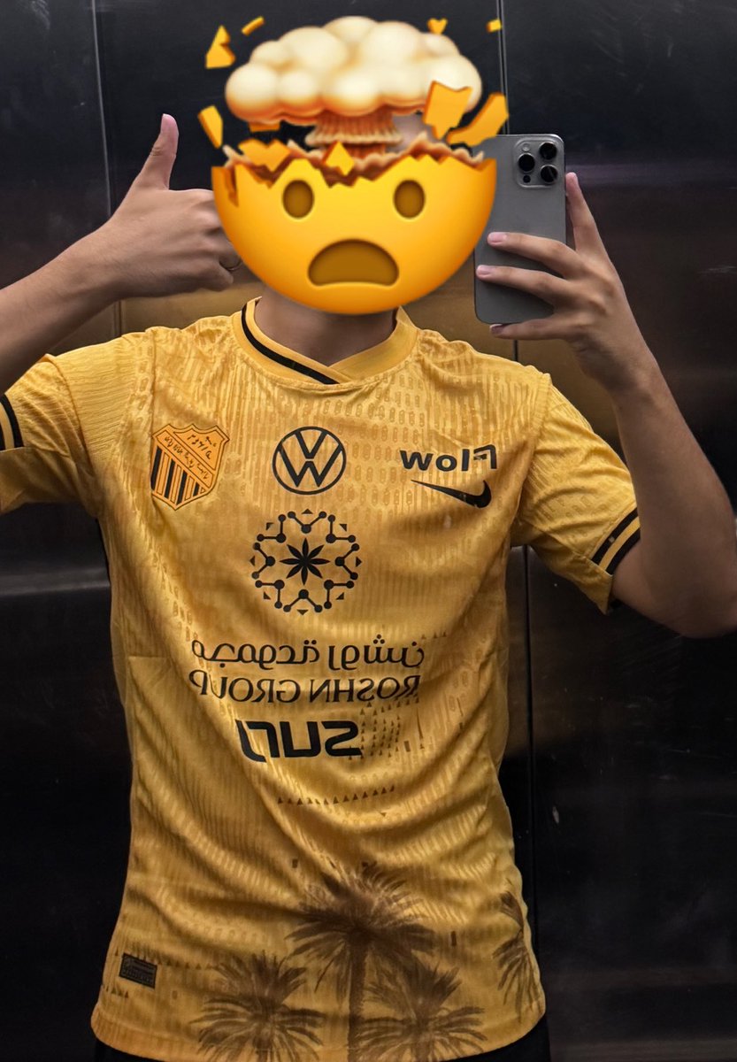 SA1IFC's tweet image. اخ يالفخامه شرايكم بس ؟! 🥶🧡