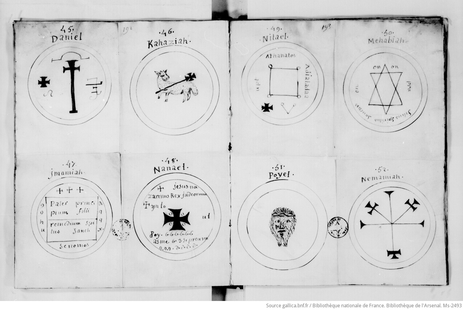パリ国立図書館版　世界版画全15巻セット パリ国立図書館版 世界版画全15巻セット