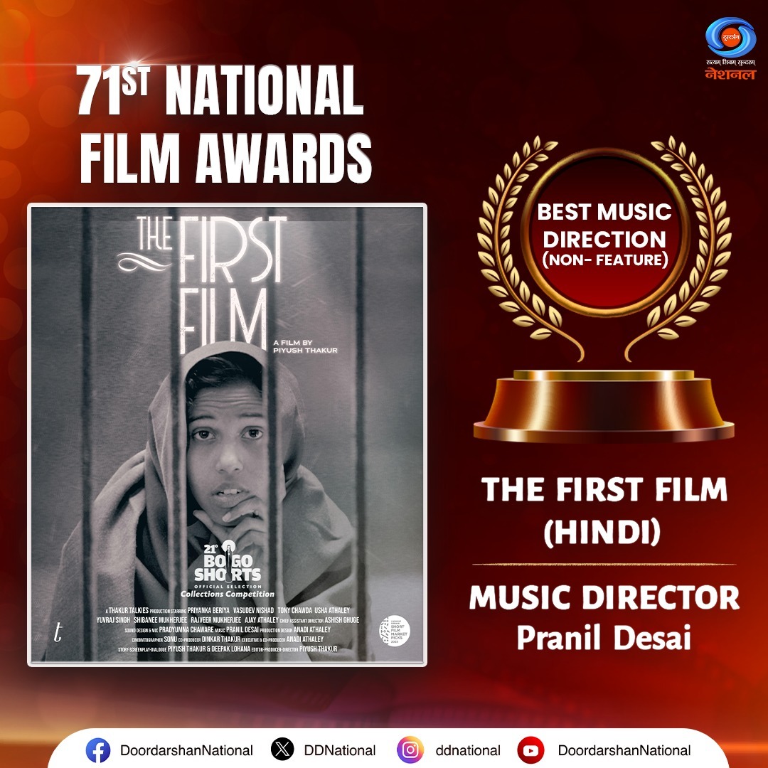 DDNational's tweet photo. ‘Pranil Desai’ is conferred the award for ‘Best Music Direction (Non- feature)’ for 'The First Film' (Hindi) at the 71st National Film Awards.

Watch Live: https://t.co/wt2qZL9zaX

@MIB_India @nfdcindia #71NationalAwards #PranilDesai #BestMusicDirection #TheFirstFilm #NonFeatureFilms #DeshkaPehlaChannelDeshkaApnaChannel