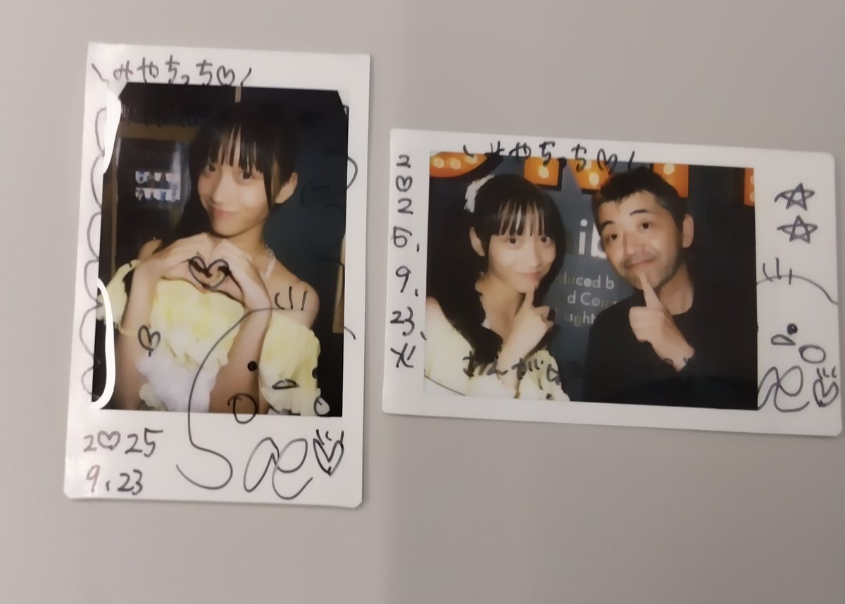 さ*様 噂のりっくん＆ジャスティン チェキ RiNCENT♯ 本気すず【オンライン限定】ランダムチェキ 5枚セット
