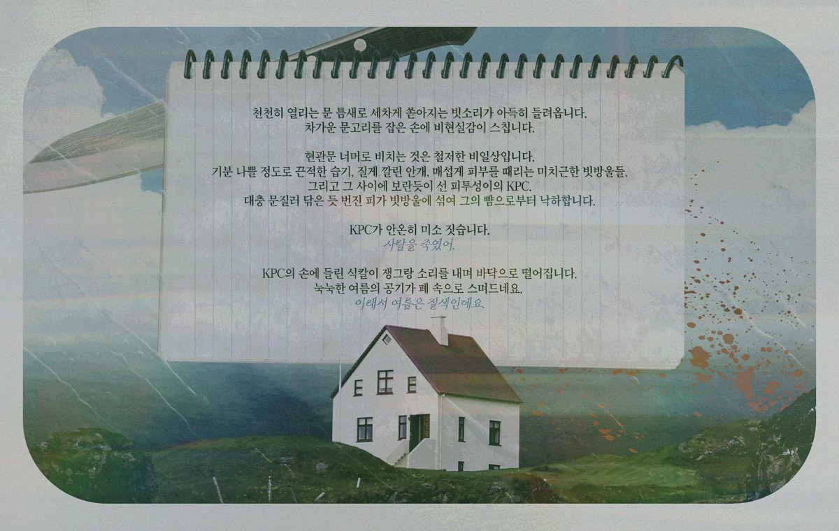 깅아리 tweet media