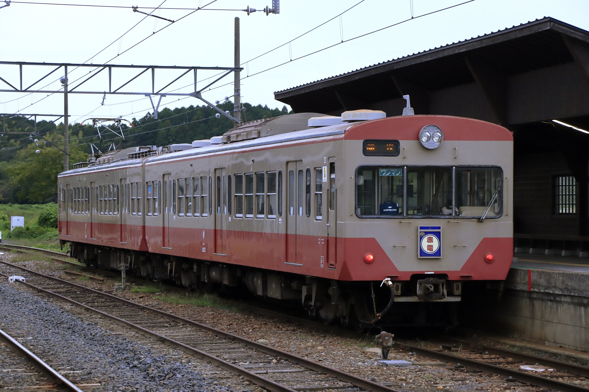 海坊主 (@HbmEDAP0ZBjYexc) / X