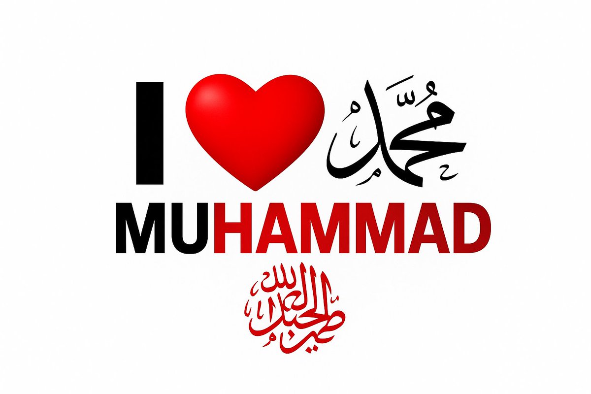 raju_md62033's tweet image. I love ❤️Mohammad  #I #Love #Mohammad