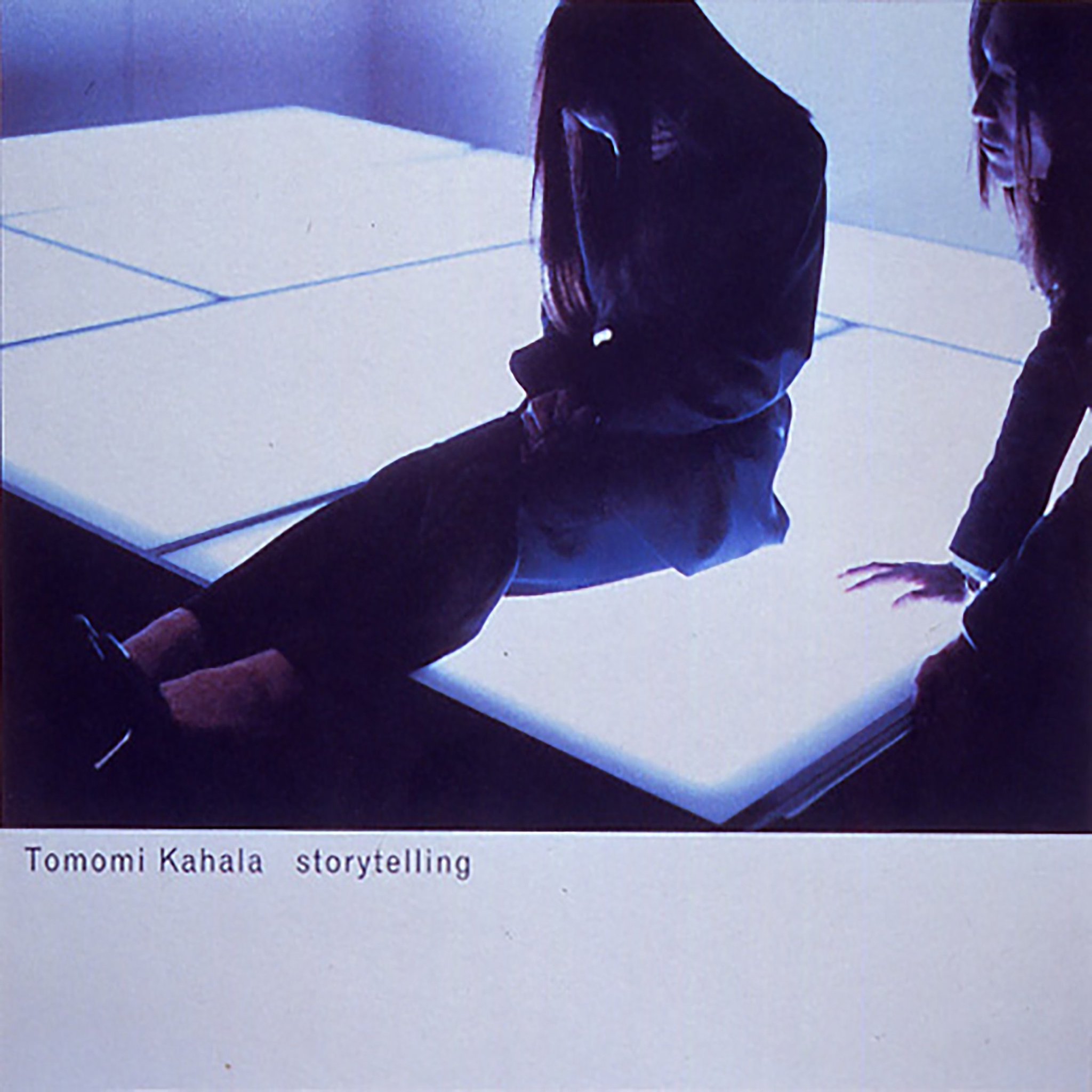 非売品アナログ盤　華原朋美　タケさん UPCH-7088_e37caca9-64eb-463b-