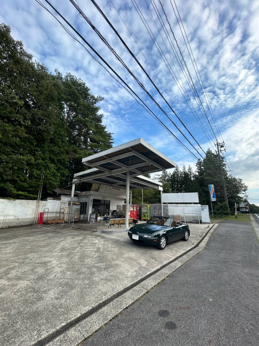NaKaeru's tweet photo. 2025.9.23🐸

🎊230,000km🎉

かもしかドライブイン

#ユーノスロードスター 
#ロードスターna
#NAロードスター
#ロードスター
#マツダ
#withMazda
#岐阜県
#八百津町
#潮南 https://t.co/1JmYvOSsPC