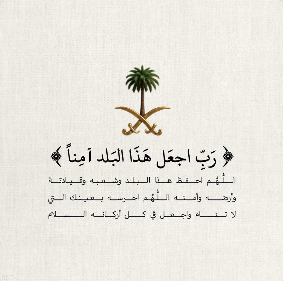 ll06l_'s tweet photo. https://t.co/OyB7tmPmhs
