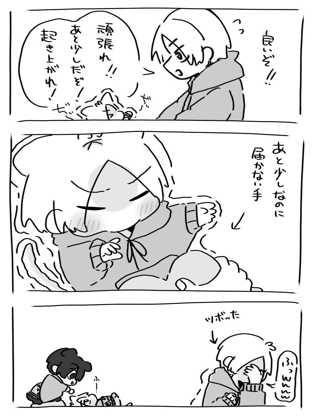 レイでございます。 他の方はご遠慮お願いします。 きもいのから電話かかってきた(とってないけど)
