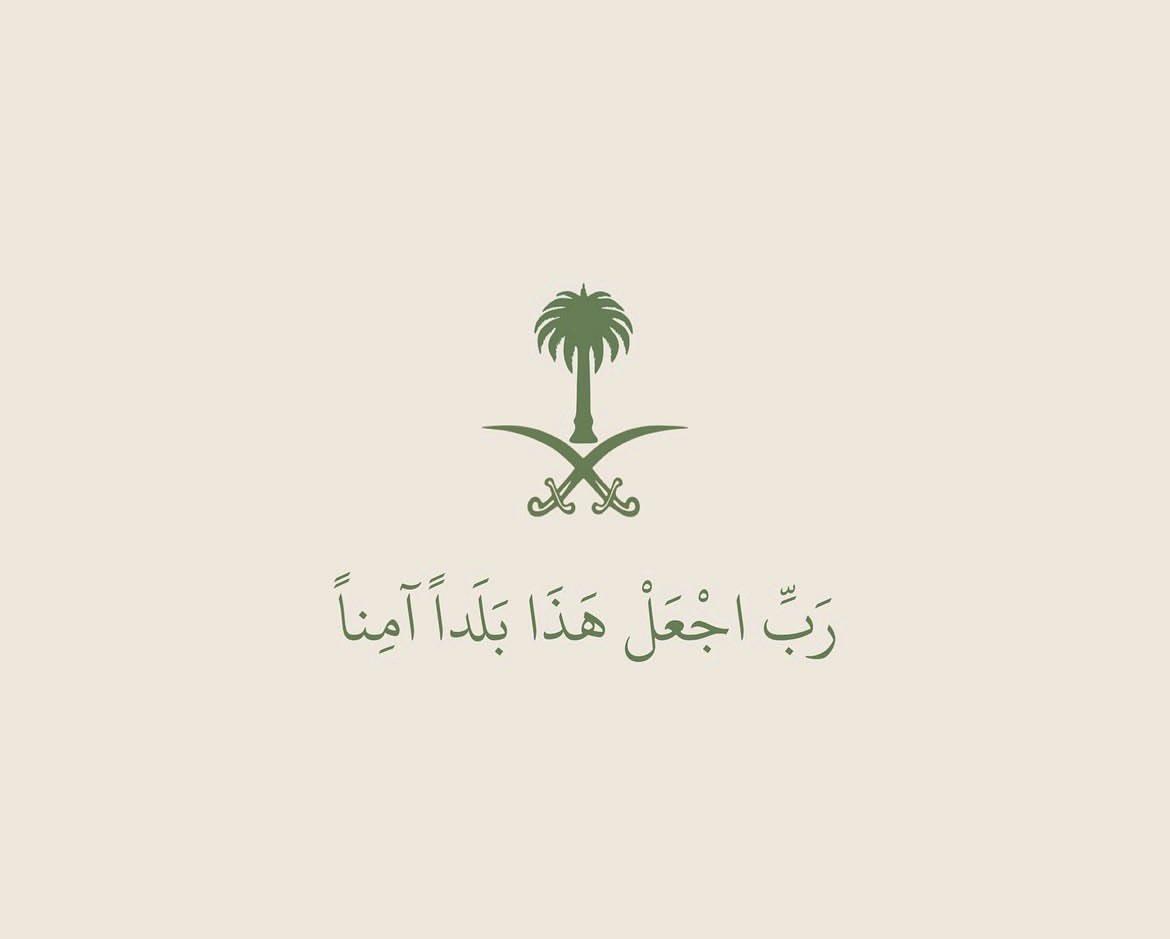 yazeedve's tweet photo. اللهم اجعل هذا الوطن آمناً مطمئناً، وارزقه دوام العز والرخاء، واحفظ ولاة أمره وشعبه من كل سوء.

دامت أفراحك يا وطن، ودام عزك شامخاً. 🇸🇦

#اليوم_الوطني_السعودي_95 https://t.co/r3JyCNndxz