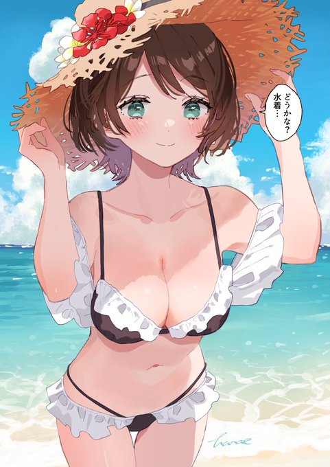 みひろちゃんと海に来ました① 