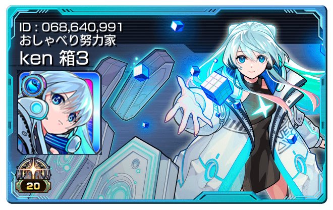 luvjan1231's tweet photo. @YukkuriMuutake よろしくお願いします！ https://t.co/RZ9XLN6BpE