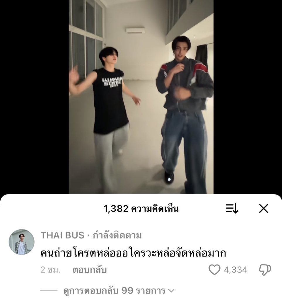 จร้าาาาาาาาา 555252525252525252522552525255525252525515252525251525251525252