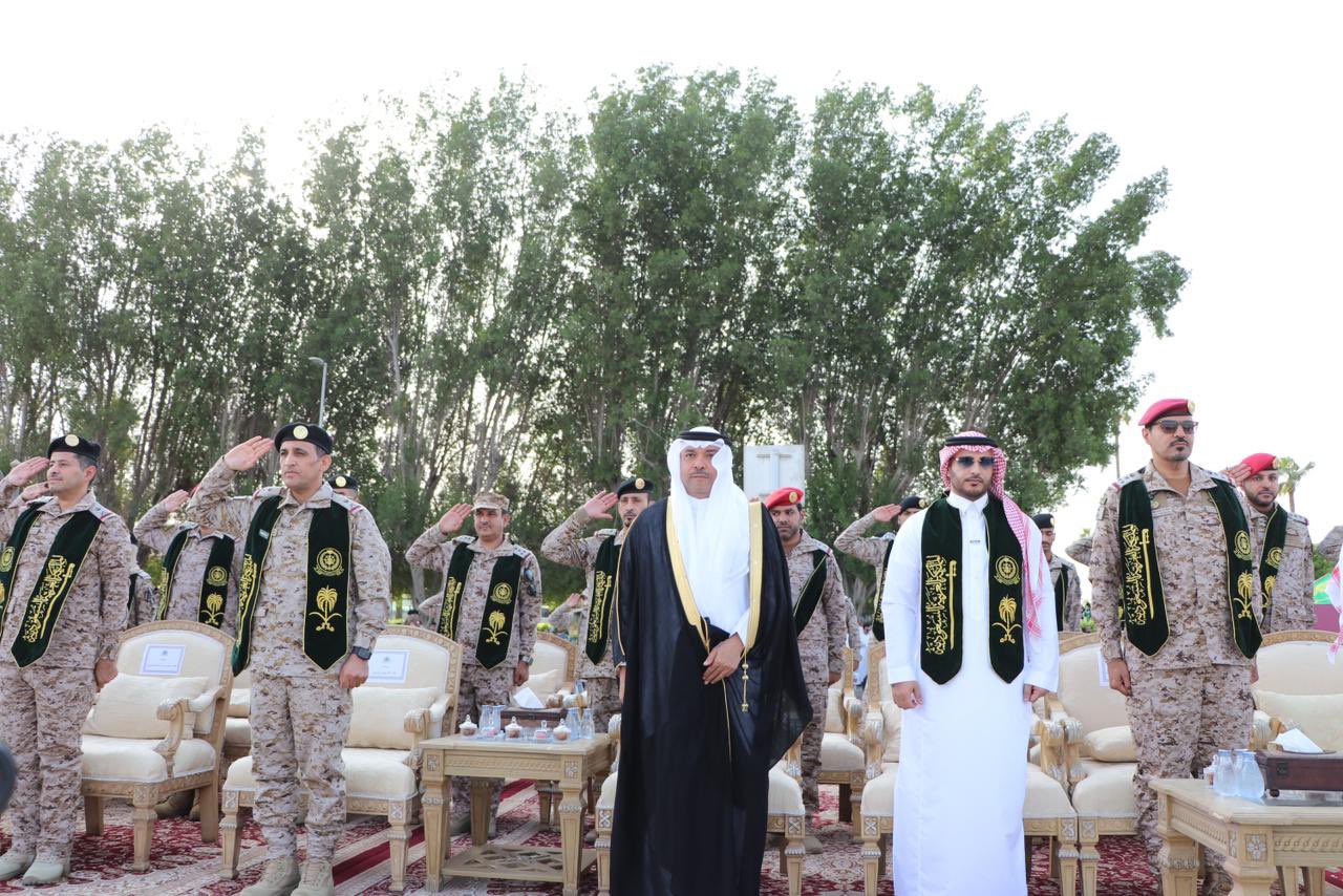 الصورة