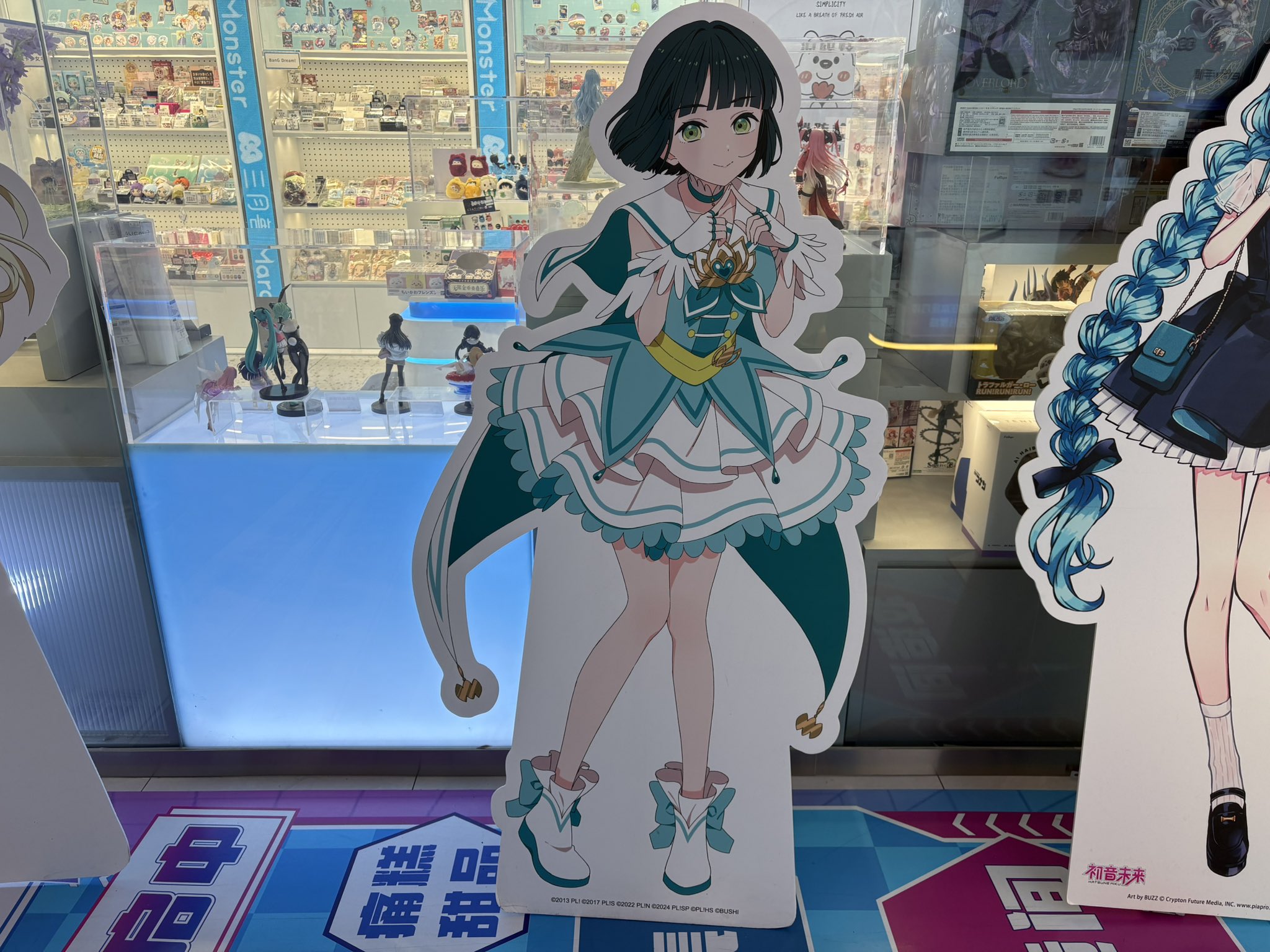 あさかぜ on X: 