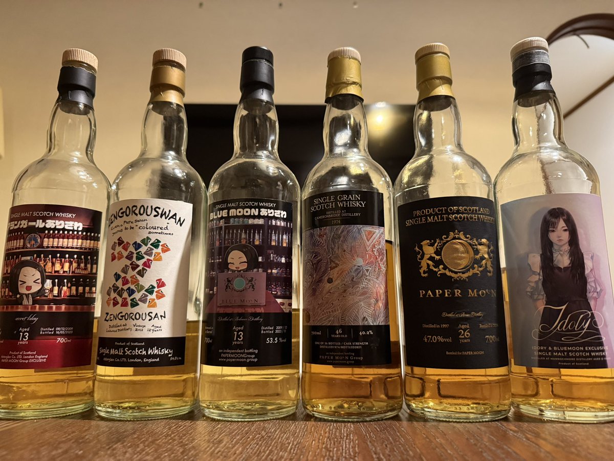 宴はこれから！

明日は桜尾！