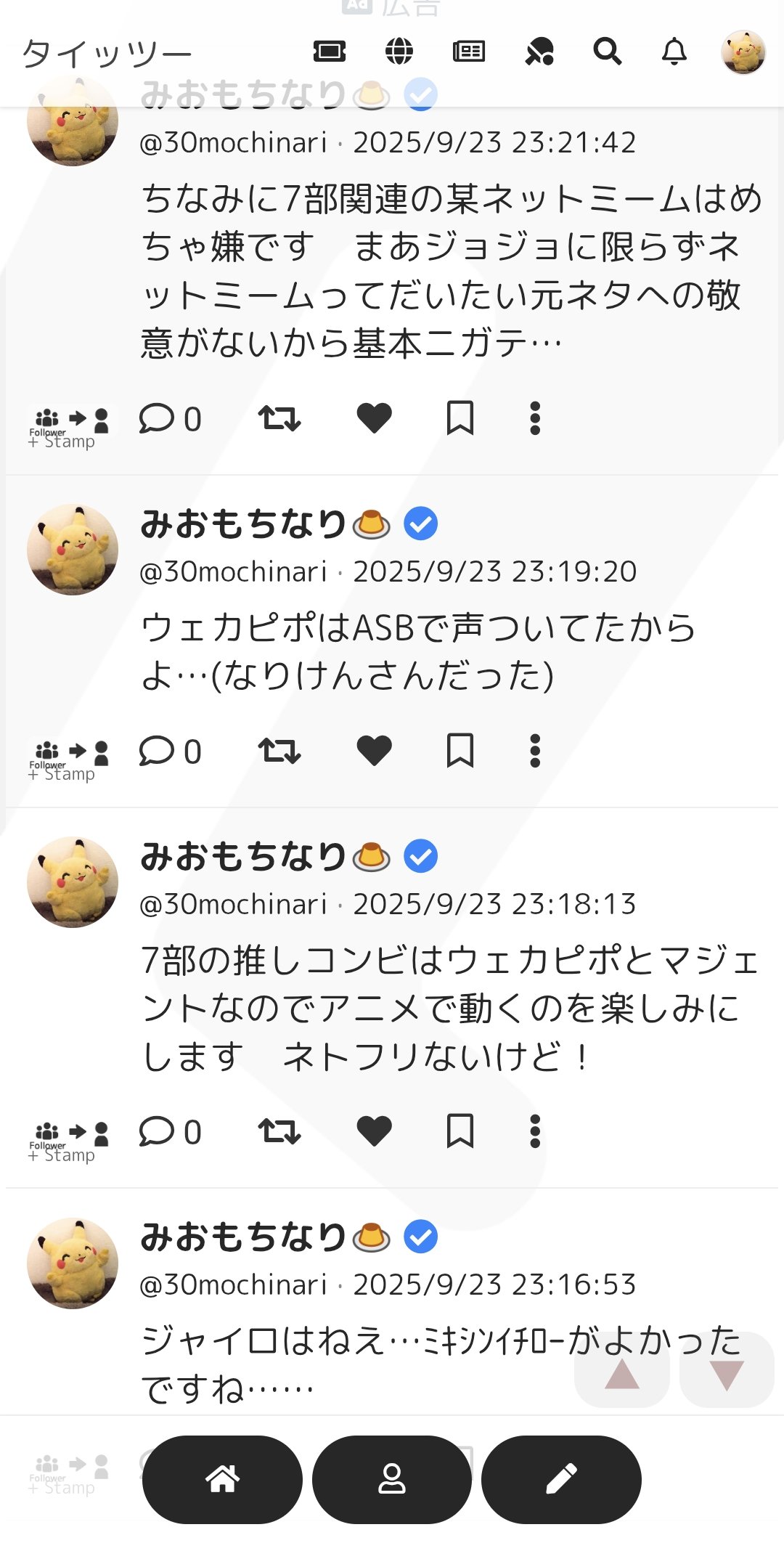 ゲン　おまとめ対応 楽天市場】キューサイ コラリッチEX ブライトニングリフトジェル