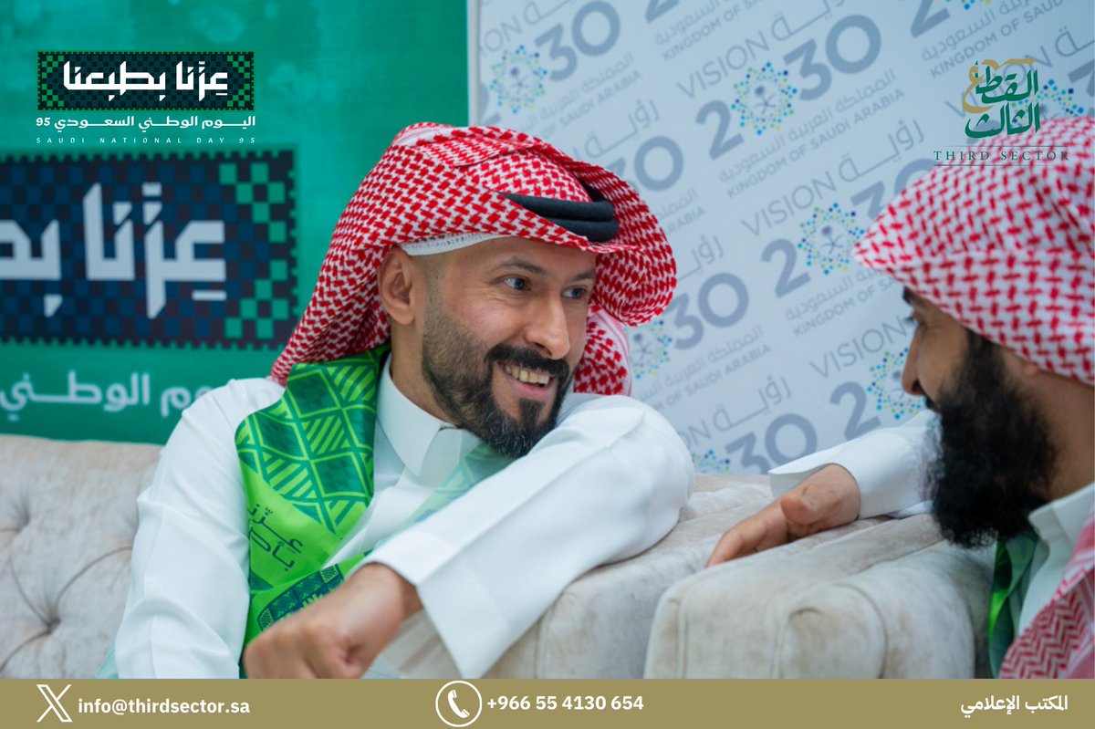 ThirdSectorksa3's tweet photo. 🇸🇦 بمناسبة #اليوم_الوطني_95،
بمشاركة #مؤسسة_القطاع_الثالث أقيمت فعالية وطنية في دار الملاحظة الاجتماعية ببريدة، بحضور الأستاذ/ علي عبد الرحمن الحميداني (المشرف العام على المؤسسة)، وبمشاركة شركائنا: جمعية بدائل لتأهيل الأحداث والجانحين، وجمعية نماء للاستشارات والأبحاث، وجمعية أنسام، ومؤسسة الأميرة العنود الخيرية.
شهدت الفعالية حضور الأستاذ/ مصلح بن ندا المطيري مدير #دارالملاحظة الاجتماعية، ورئيس مجلس إدارة جمعية #بدائل، ومنسوبي جمعية أنسام، وعدد من ممثلي الجهات المشاركة.

جاءت هذه الفعالية لتجسد معاني التعاون والشراكة، وتؤكد أن العطاء المجتمعي هو امتداد لعز الوطن ونهضته. ✨
#عزنا_بطبعنا
#القطاع_الثالث

@walabhath10596
@SoMooMkSa
@bdayl2024 
@alanoodkhaireh