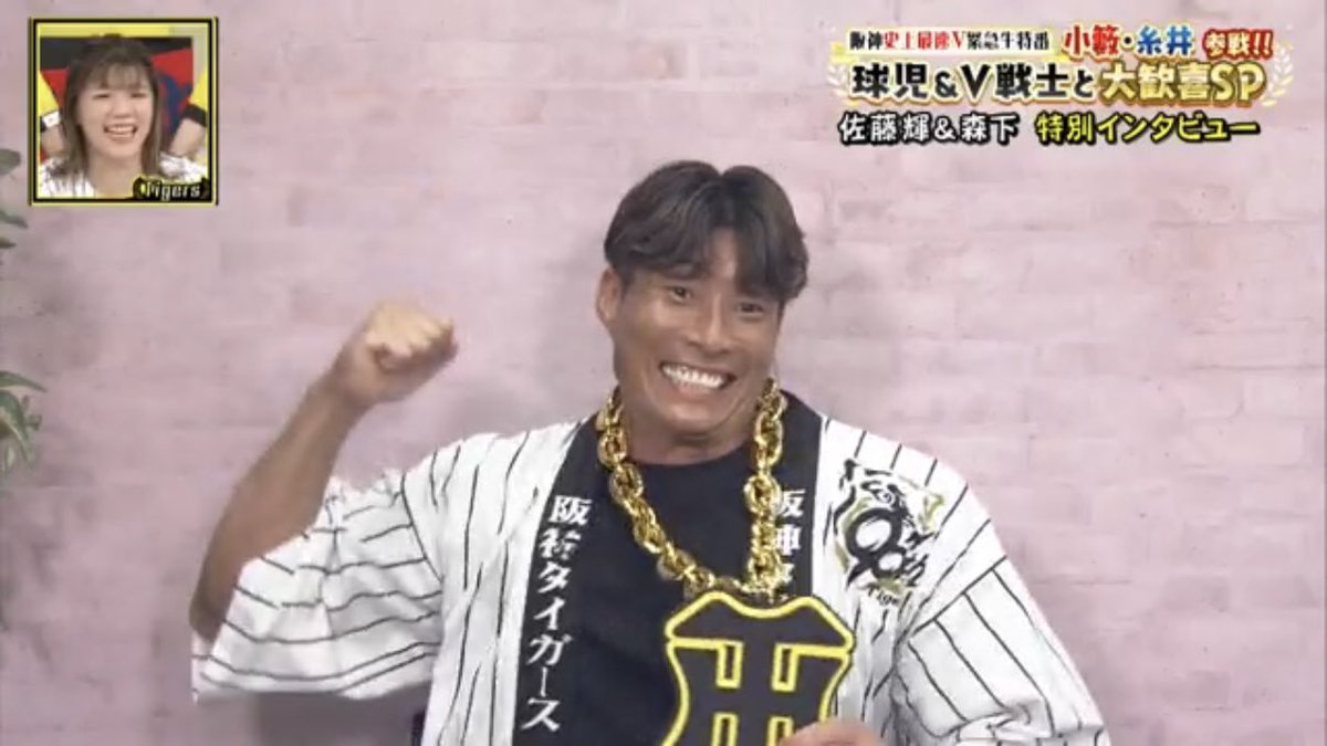 BIG-CHAIN (@dragonbigchain) / Posts / X