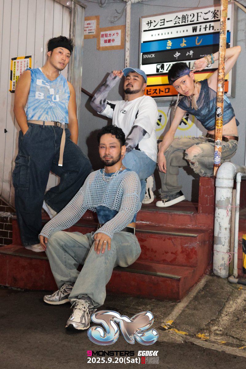 H A S S É tweet media