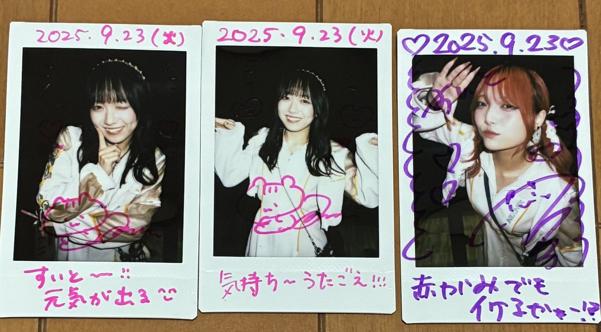 9/23 XINXIN
甘リ和音ちゃん。歌声がとても好きなアイドルさん！本当にいつも聞いてて気持ちいい。久しぶりに歌聞けて楽しかった！

廻途マヨイちゃんには先日写真上げてくれてた白ニーハイナイス👍って伝えにいきました！